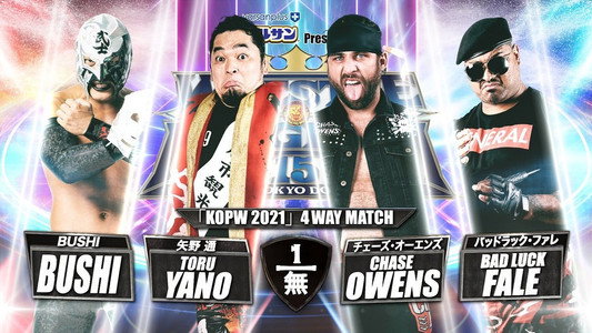 NJPW Wrestle Kingdom 15: Night 2