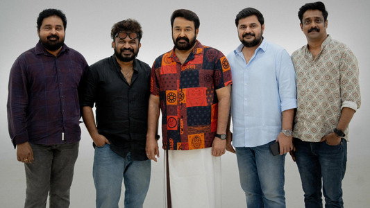 അതിമനോഹരം