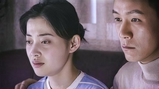 不要和陌生人说话