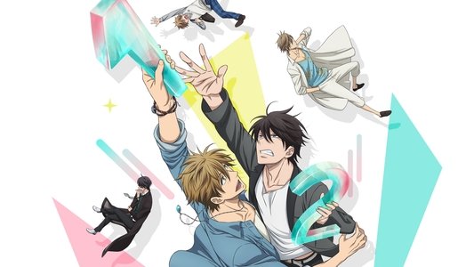 抱かれたい男1位に脅されています。