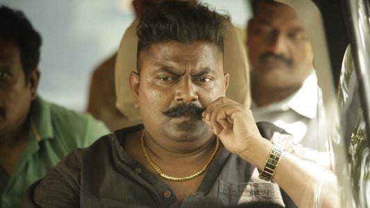 சவரக்கத்தி
