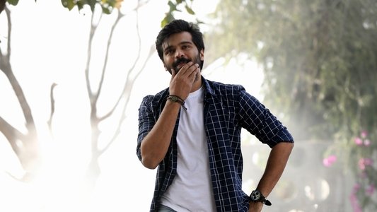 కథ కంచికి మనం ఇంటికి