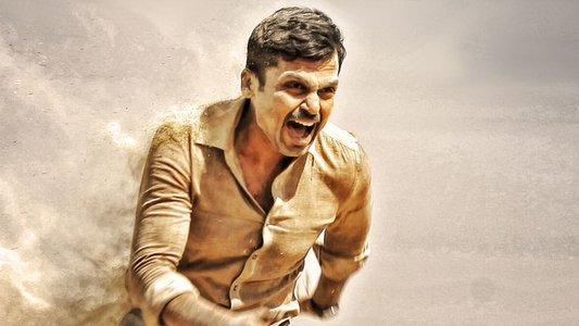 தீரன் அதிகாரம் ஒன்று