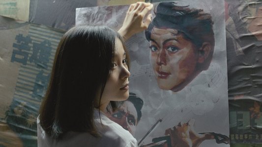 长风镇