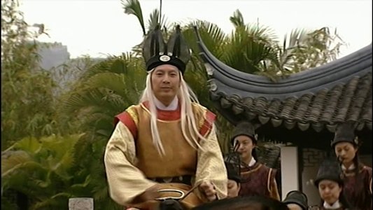 極樂酷刑