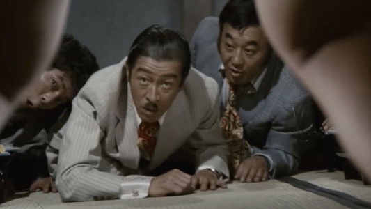 東京ふんどし芸者