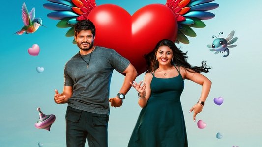 గం గం గణేశా
