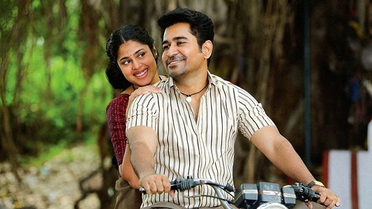 வள்ளி மயில்