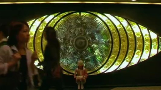 キューティーハニー