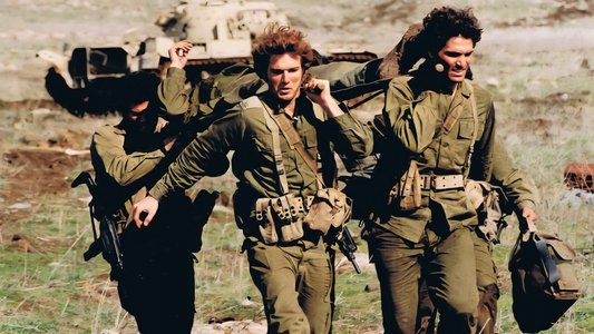 כיפור
