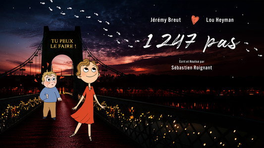 1247 Pas