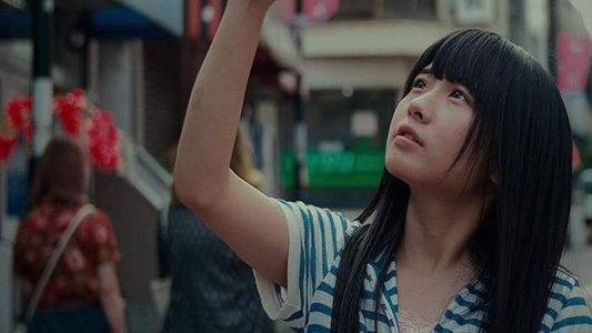 ベースメント