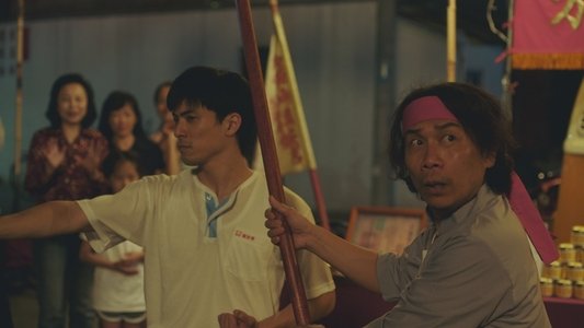 用九柑仔店