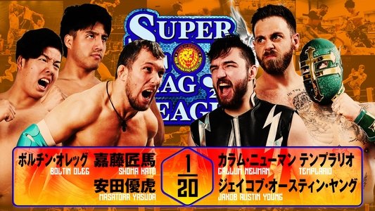 NJPW Super Junior Tag League 2025 - Day 6