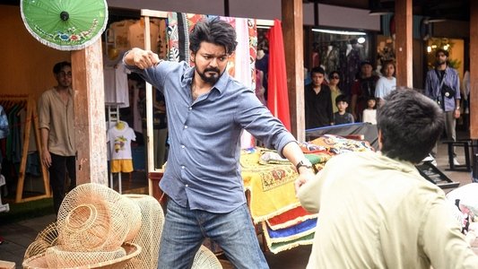 த கிரேட்டஸ்ட் ஆஃப் ஆல் டைம்