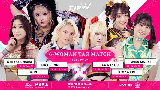 TJPW YES！ WONDERLAND '26