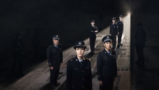 利剑·玫瑰