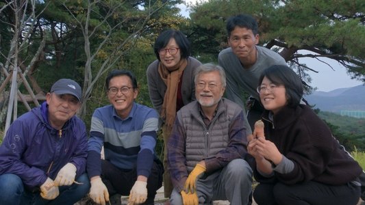 문재인입니다