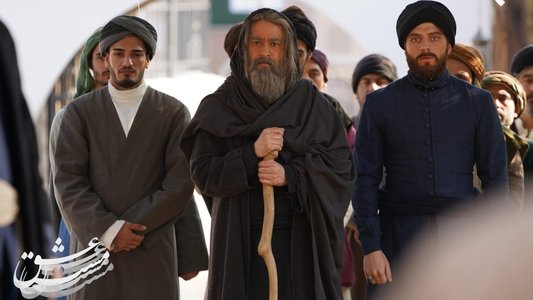 مست عشق