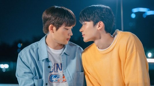 우리 연애 시뮬레이션