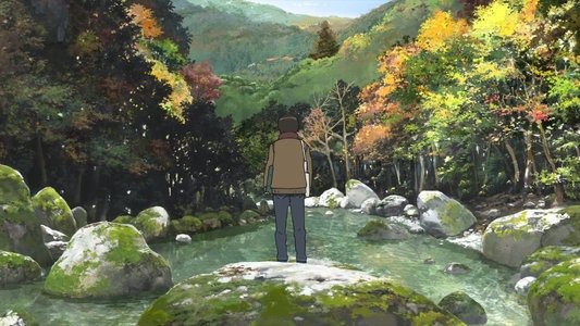 カラフル