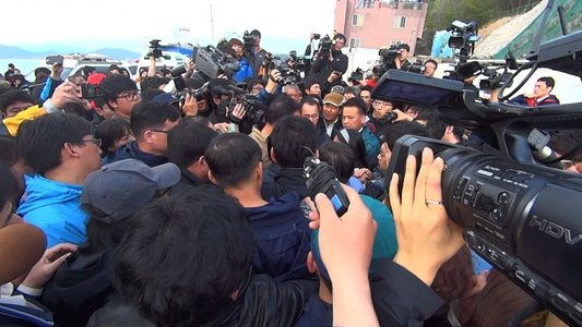 다이빙벨