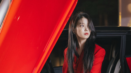 21세기 대군부인