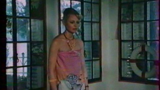 Viens, j'ai pas de culotte