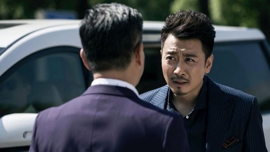 澳门往事