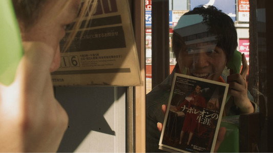 信念のメリーゴーランド