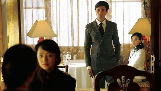 故梦