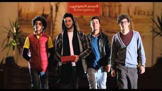 الجيل الرابع