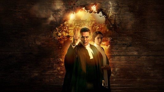 केसरी चैप्टर 2: जलियांवाला बाग की अनकही कहानी