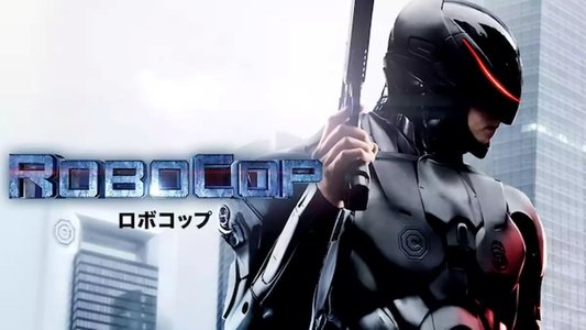 RoboCop