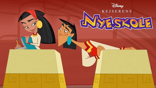 The Emperor's New School