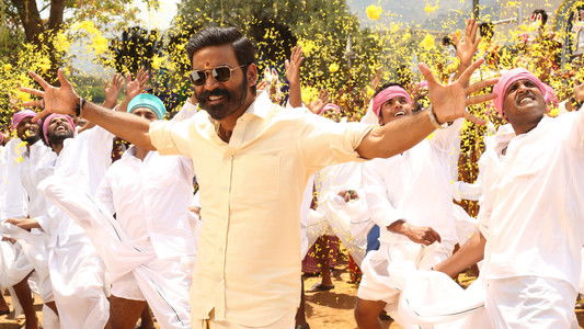 பட்டாஸ்