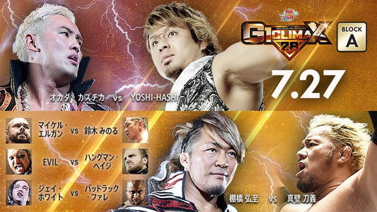 NJPW G1 Climax 28: Day 9