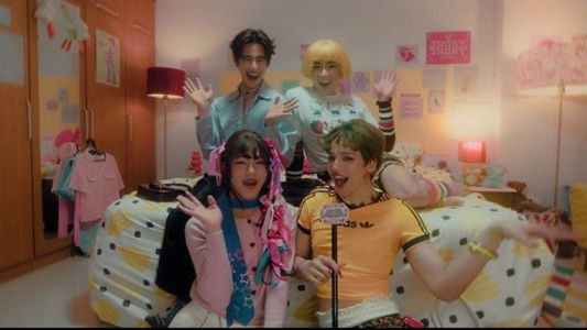 เจ้าแม่ตัวแม่