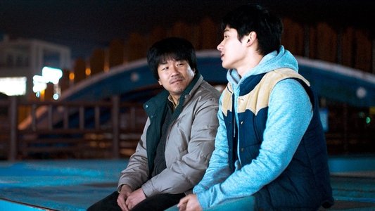 시인의 사랑