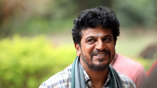 ಬೈರಾಗಿ
