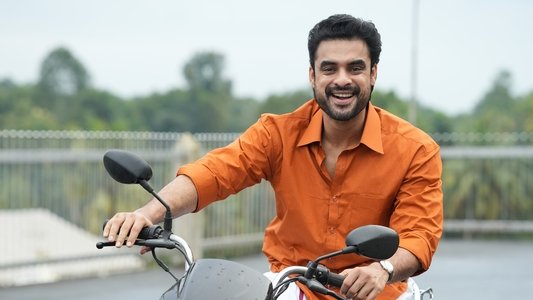 നരിവേട്ട