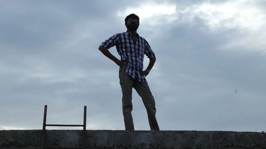 வேலையில்லா பட்டதாரி