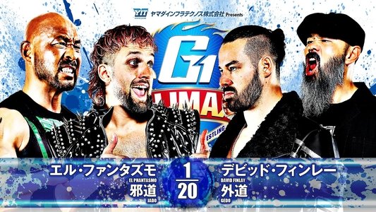 NJPW G1 Climax 34: Day 15