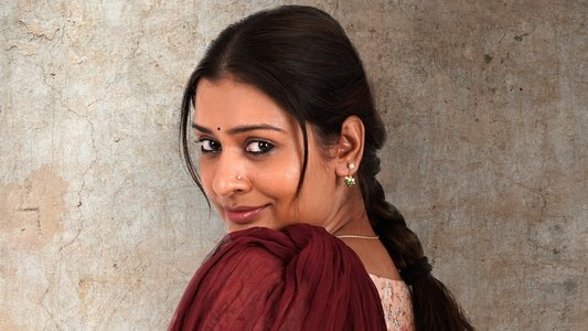 మంగళవారం