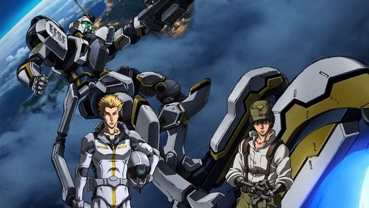 機動戦士ガンダム サンダーボルト