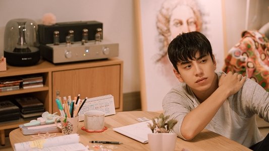 一吻定情