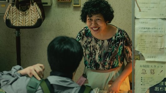 他人は地獄だ
