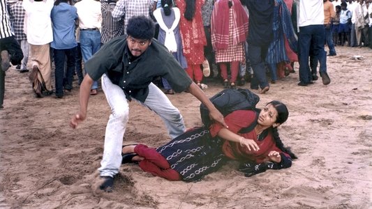 கில்லி