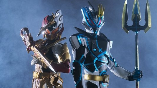 仮面ライダーセイバー スピンオフ 仮面ライダーサーベラ＆仮面ライダーデュランダル