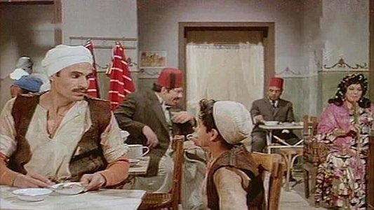 السقا مات